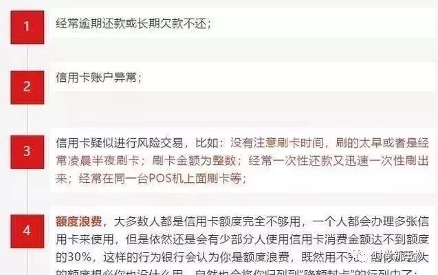 随行付pos机装机流程_pos机随行付下载安装_随行付大pos机怎么样啊