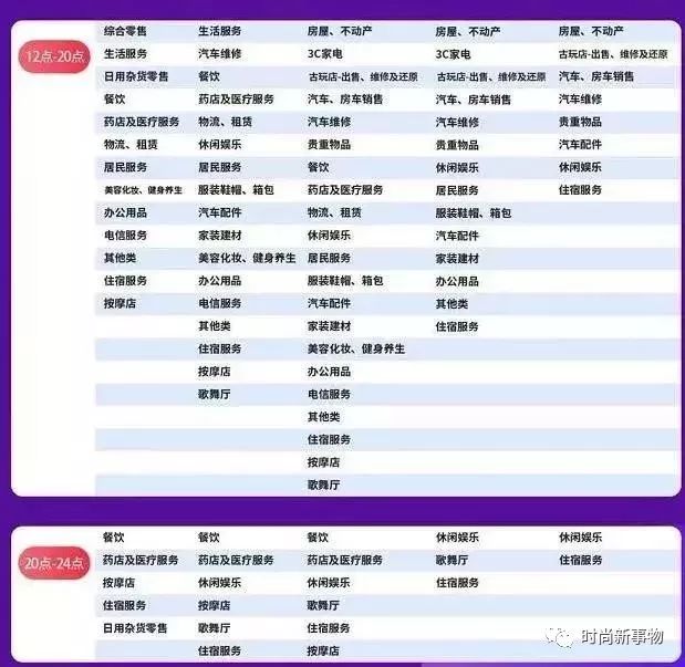 随行付pos机装机流程_pos机随行付下载安装_随行付大pos机怎么样啊