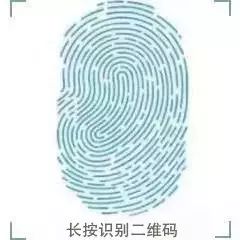 随行付pos机安装流程_平安随行付pos机怎么样_随行付如何刷平安***