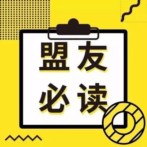 随行付pos机央视广告**_随行付pos机宣传广告_随行付pos央视广告