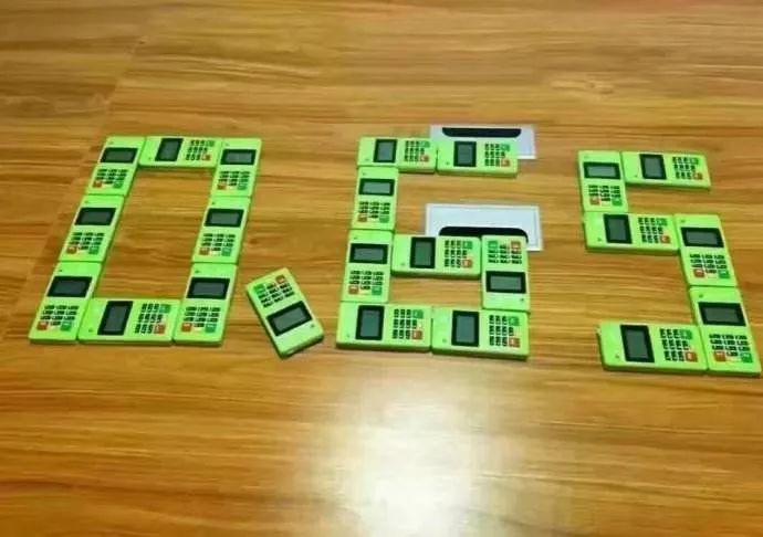 随行付mpos机费率是多少_随行付刷卡机费率_随行付大pos机费率太高