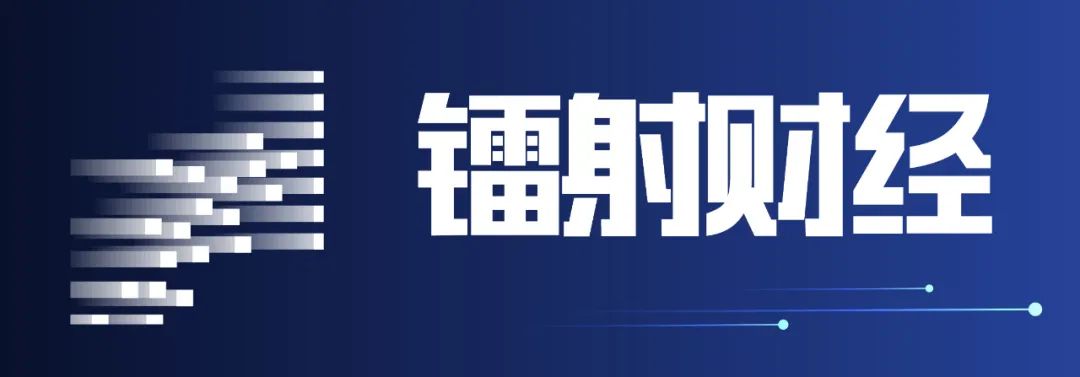 随行付pos机刷卡app 随行付金融业务大整合！力推贷款还信用卡