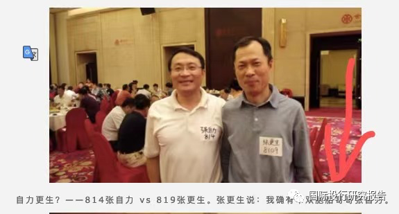 随付行pos机怎么样_卖随行付pos机_随行付旗下的pos机