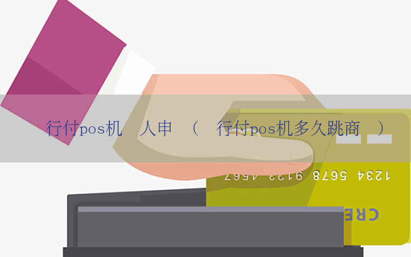 /xwzx/14964.html