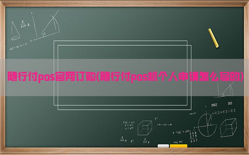 /xwzx/14425.html