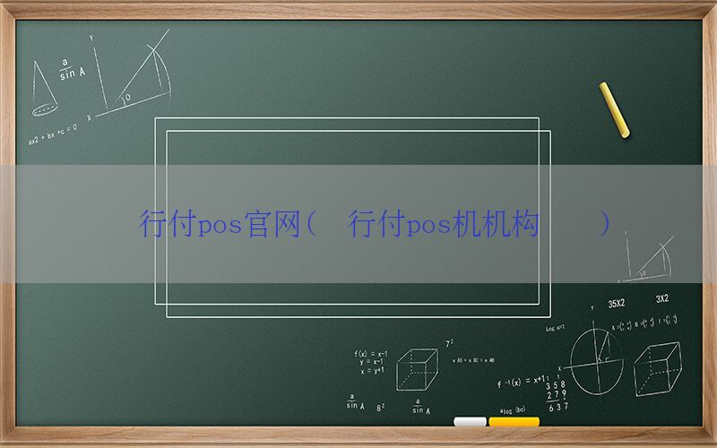 /xwzx/14362.html
