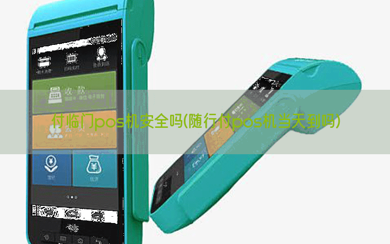 /xwzx/13554.html