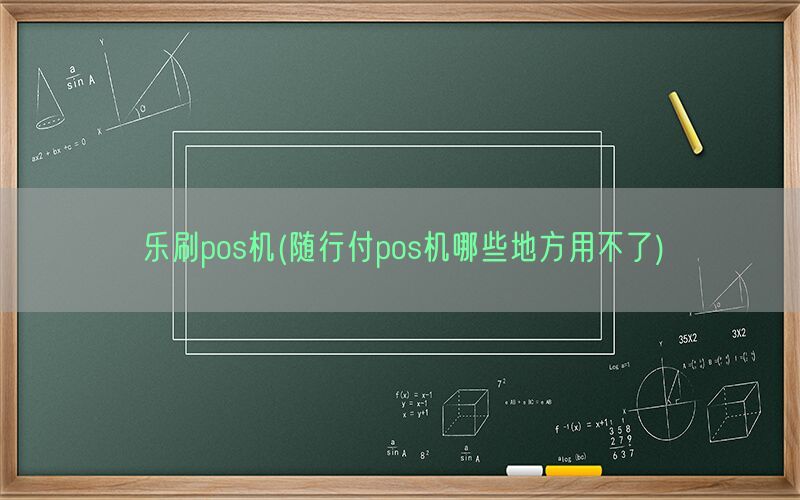 /xwzx/13282.html