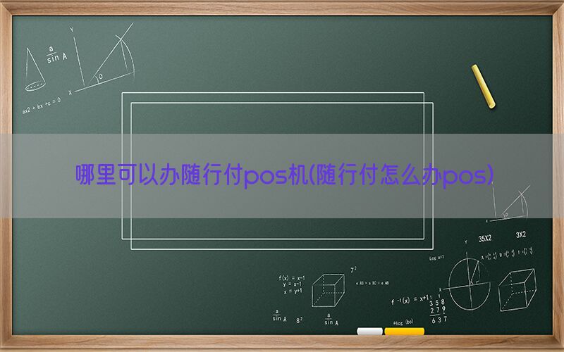 /xwzx/13781.html