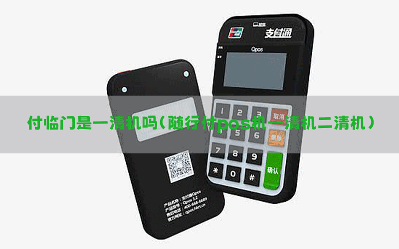 /xwzx/13682.html