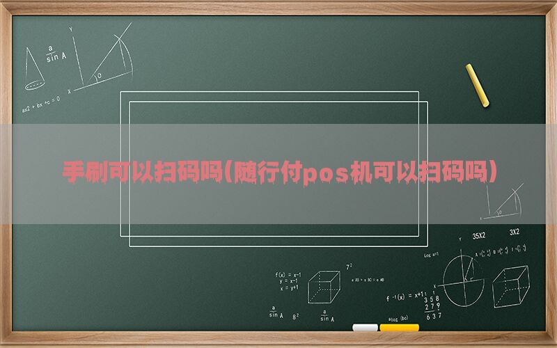 /xwzx/13855.html