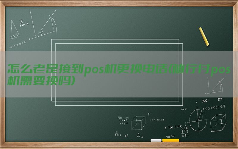 /xwzx/13854.html