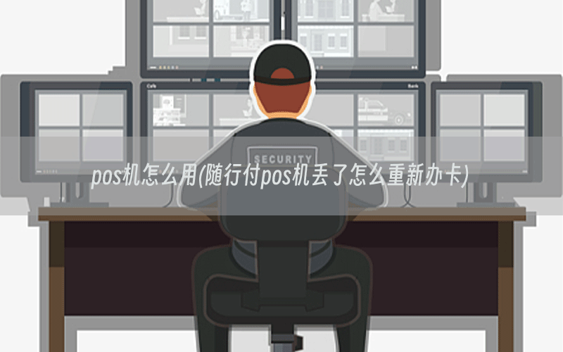 /xwzx/12970.html