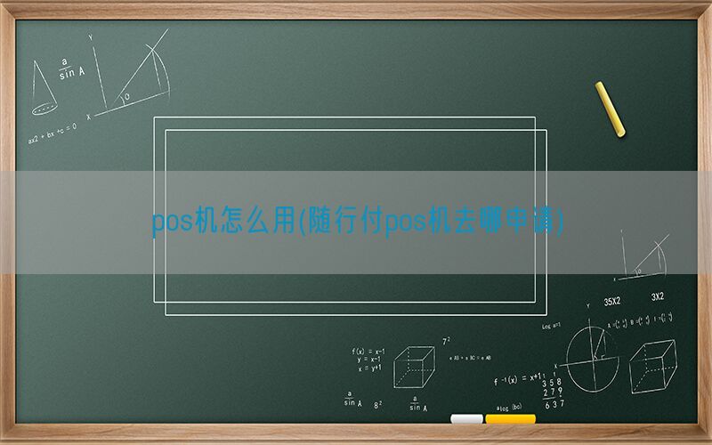 /xwzx/12984.html