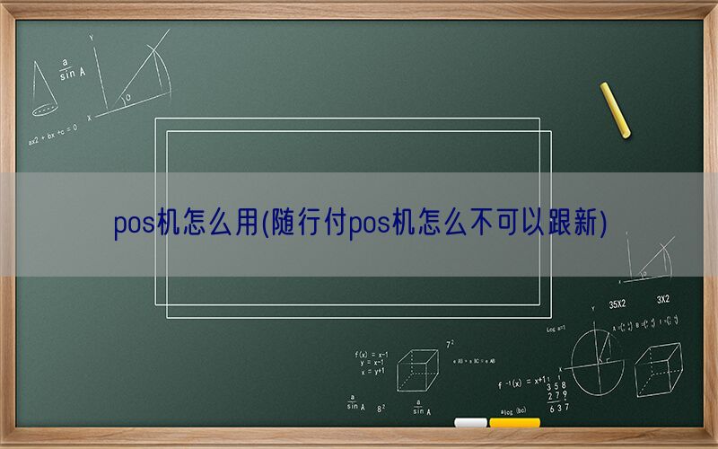 /xwzx/12998.html