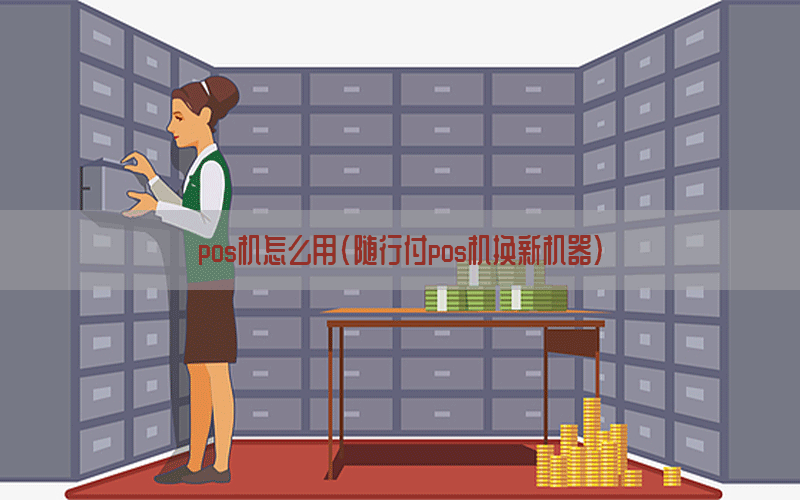 /xwzx/13011.html