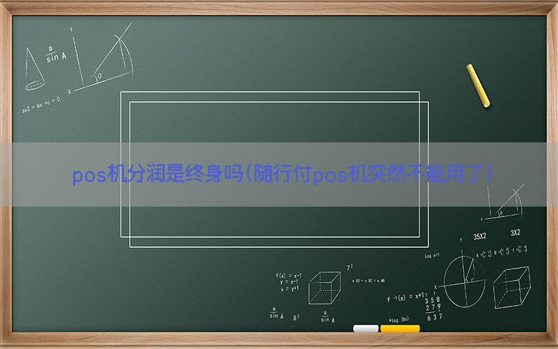 /xwzx/12891.html