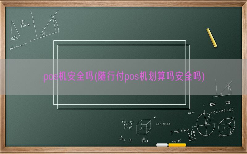 /xwzx/12928.html