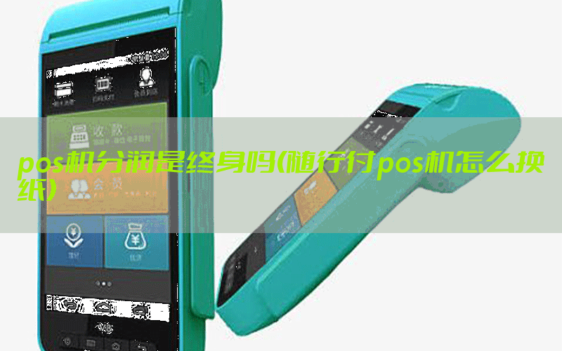 /xwzx/12854.html