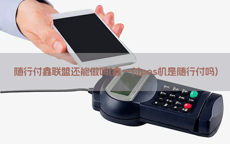 /xwzx/12750.html