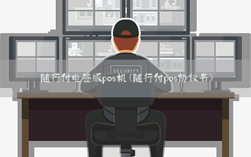 /xwzx/12638.html