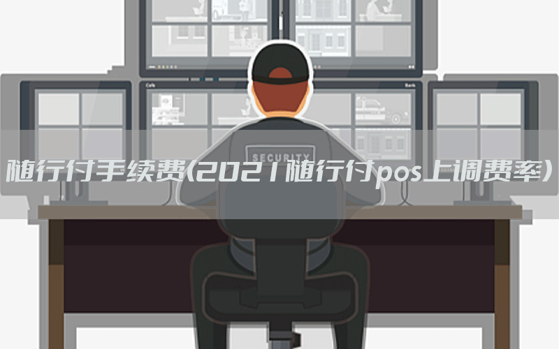 /xwzx/12485.html