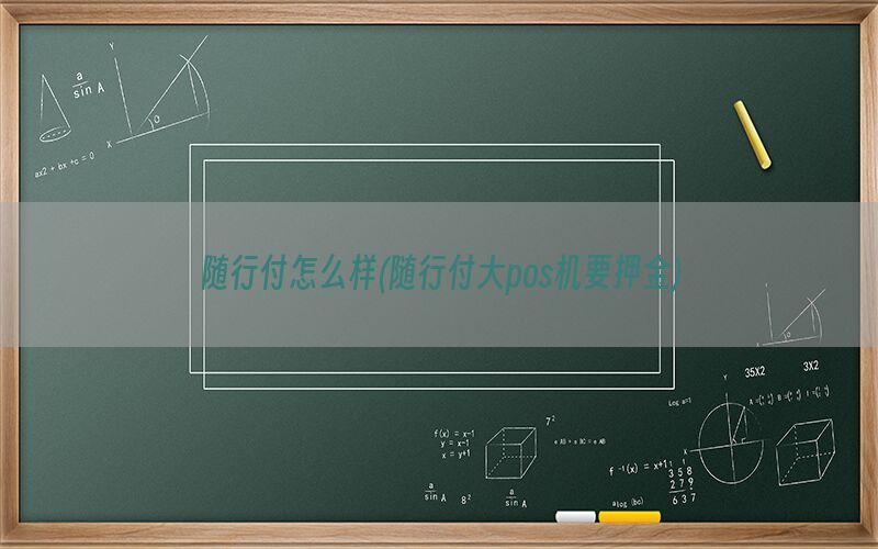 /xwzx/12393.html