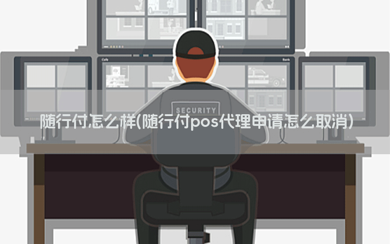 /xwzx/12353.html