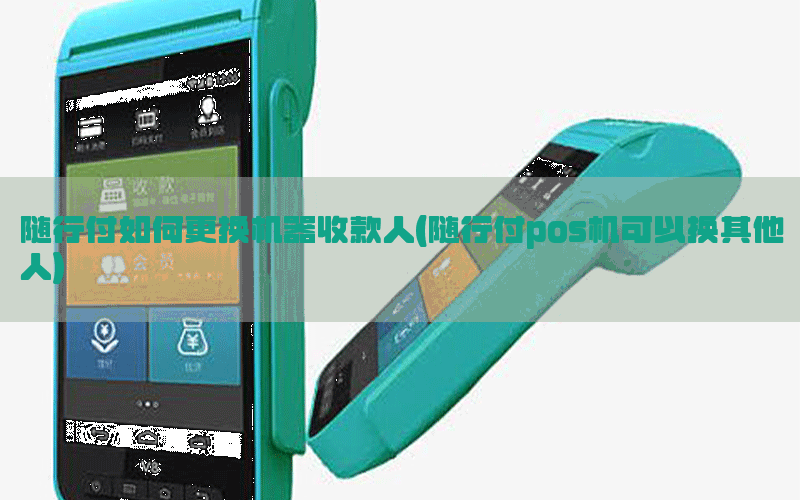 /xwzx/12236.html