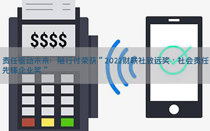 /xwzx/1865.html