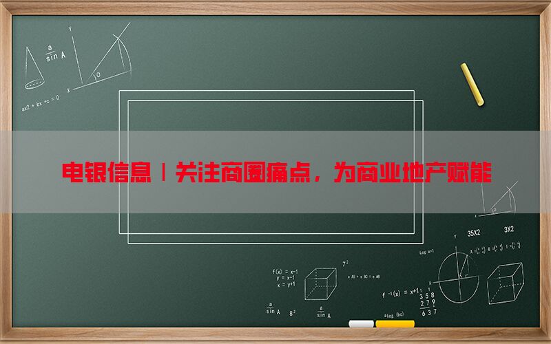 /xwzx/956.html