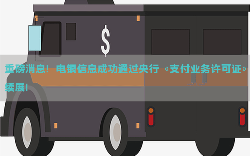 /xwzx/954.html