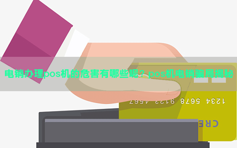 /xwzx/877.html
