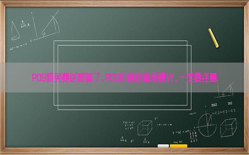 /xwzx/808.html
