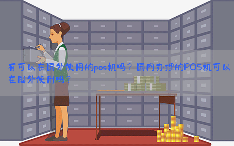 /xwzx/495.html