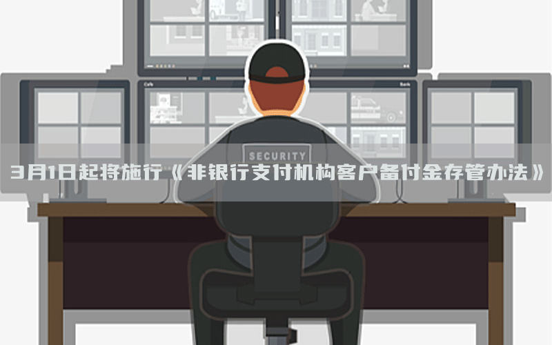/xwzx/295.html