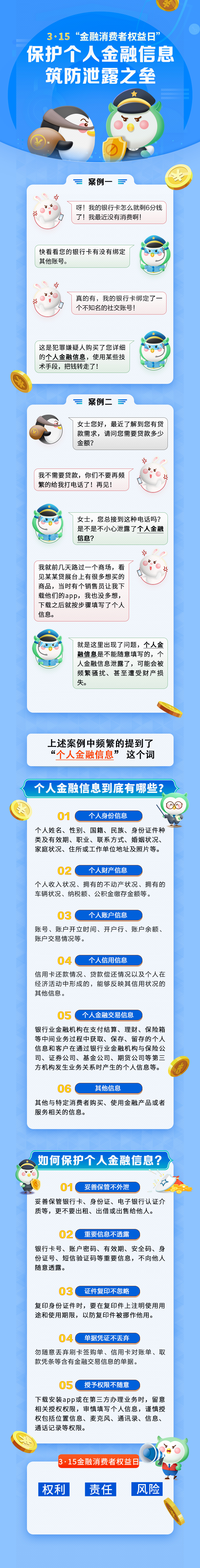 /xwzx/491.html